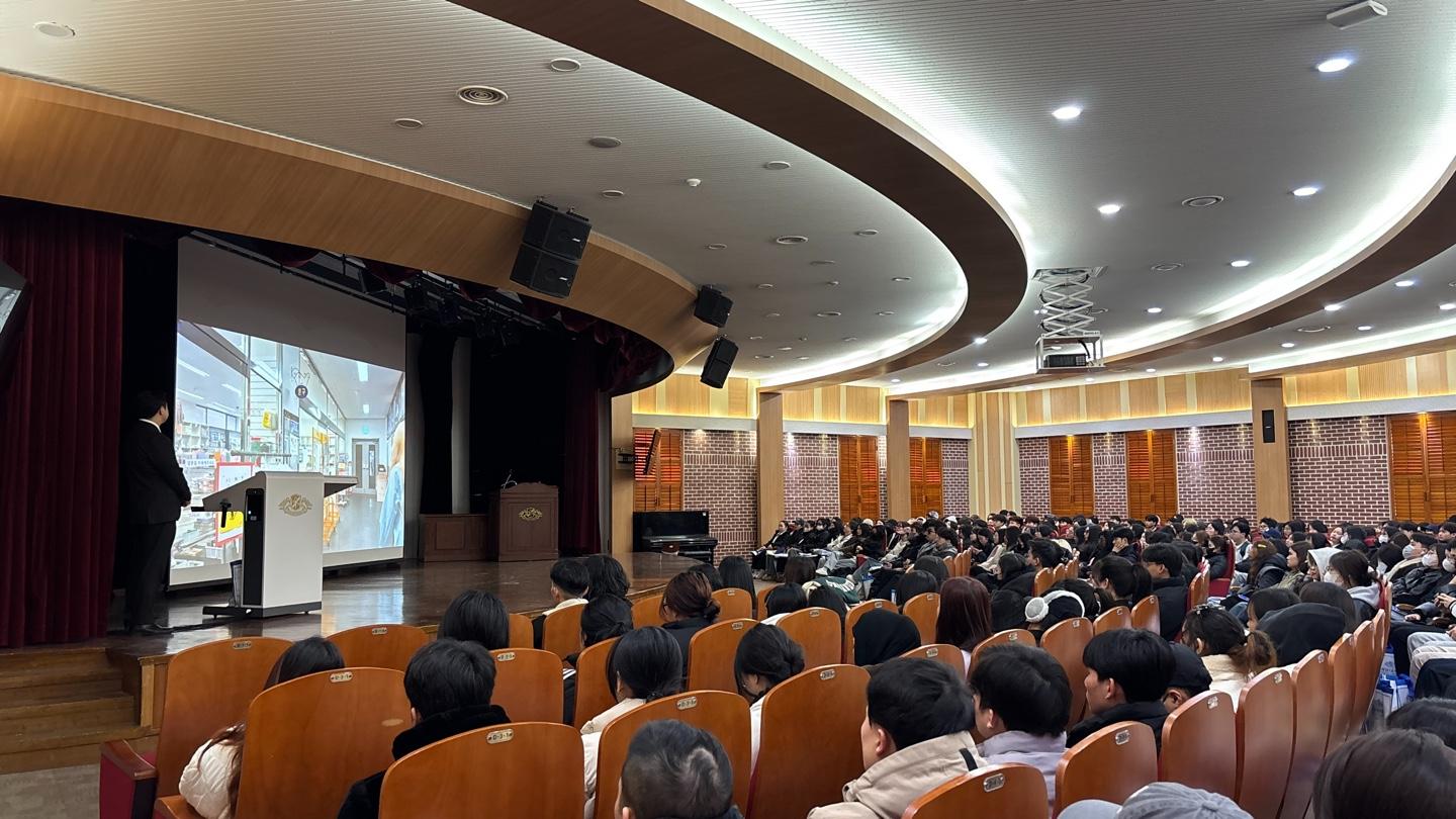 2025. 2. 26. 오리엔테이션