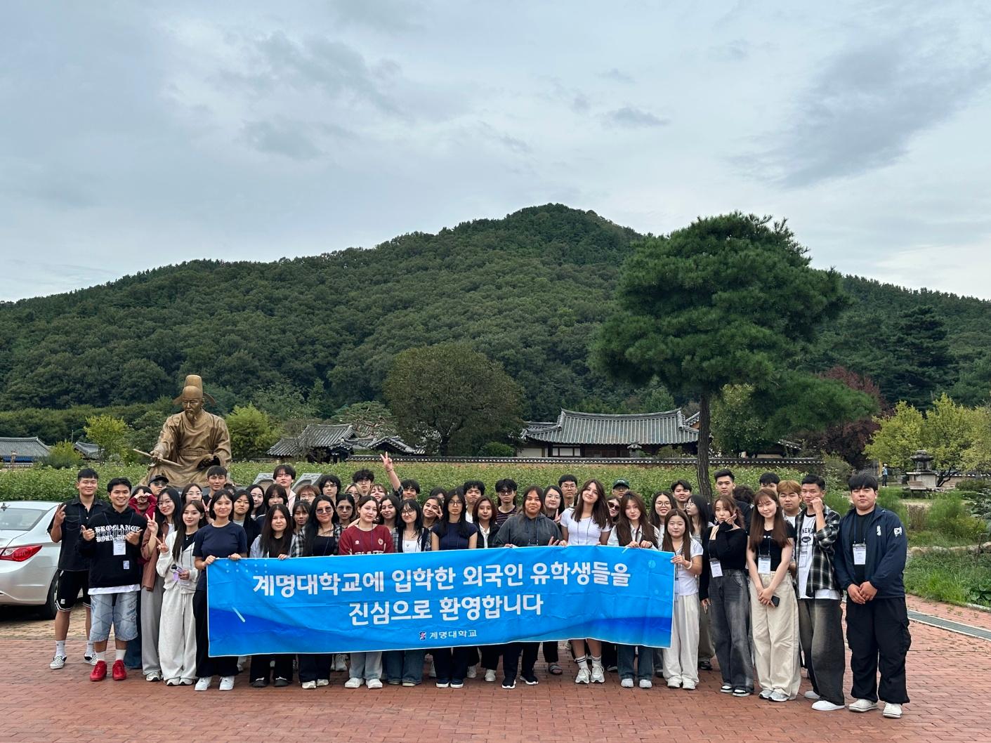 2025. 9. 19. 신입생 개강맞이