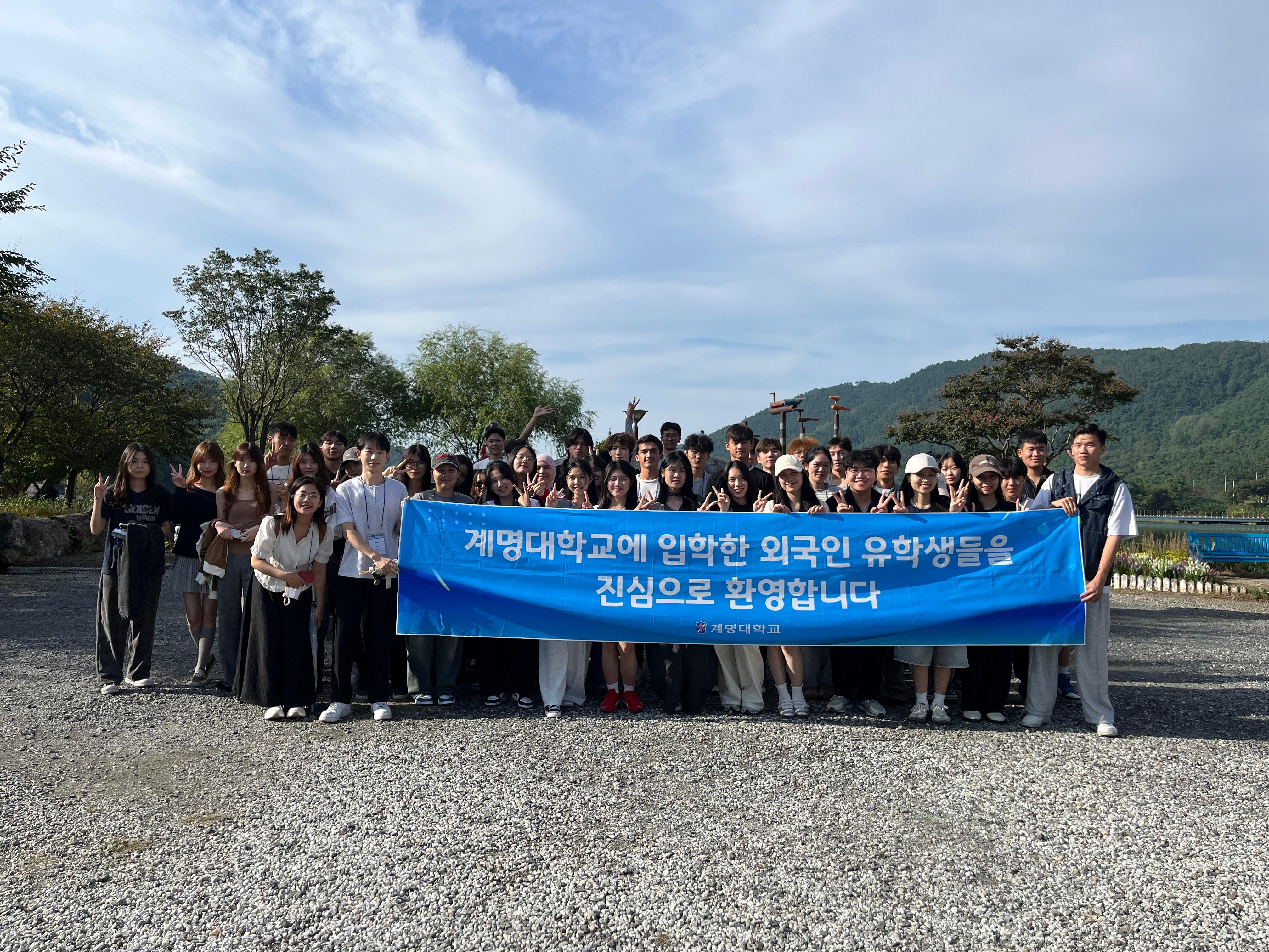 2025. 9. 26. 신입생 개강맞이