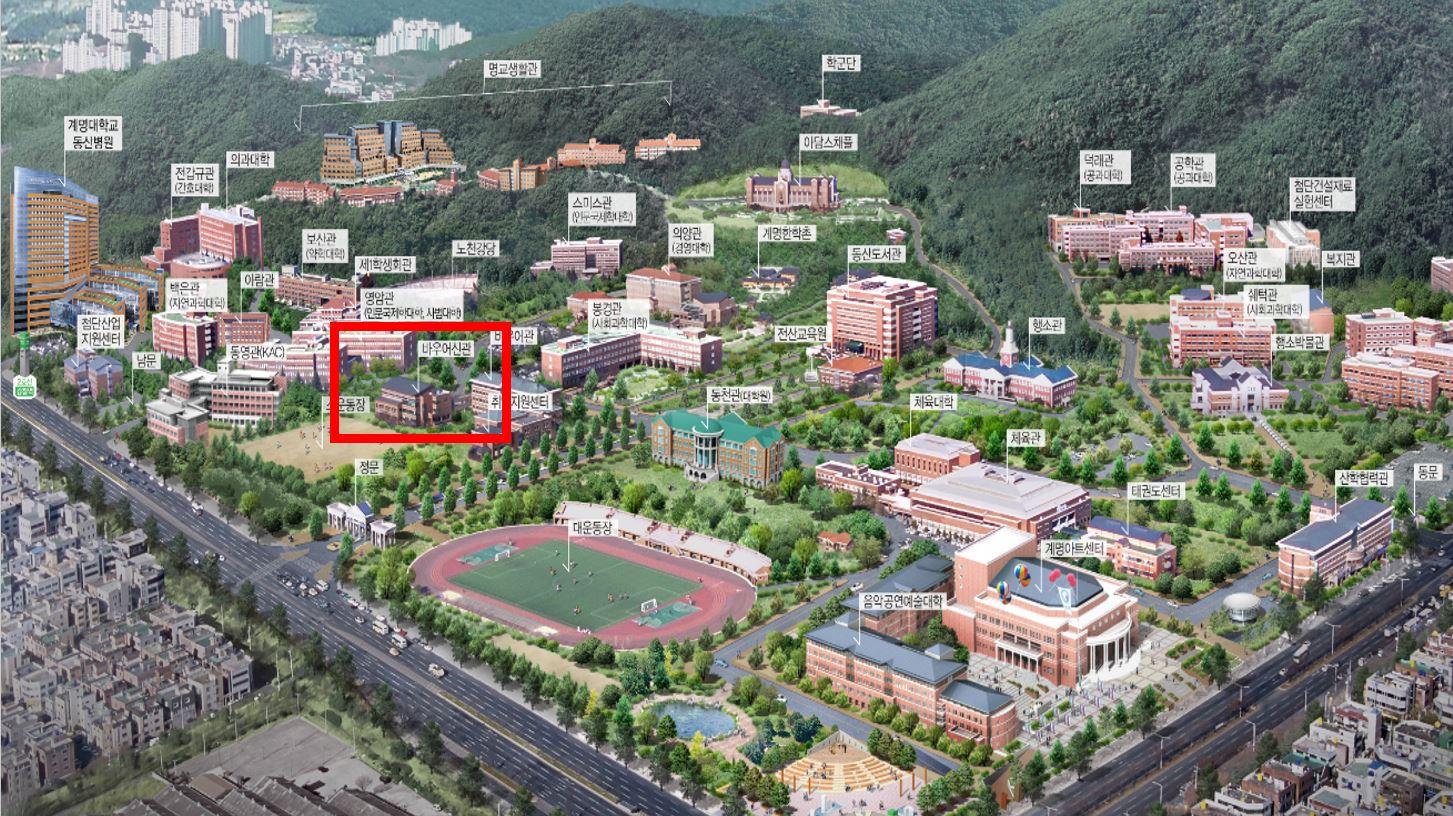 신.편입생 오리엔테이션 안내